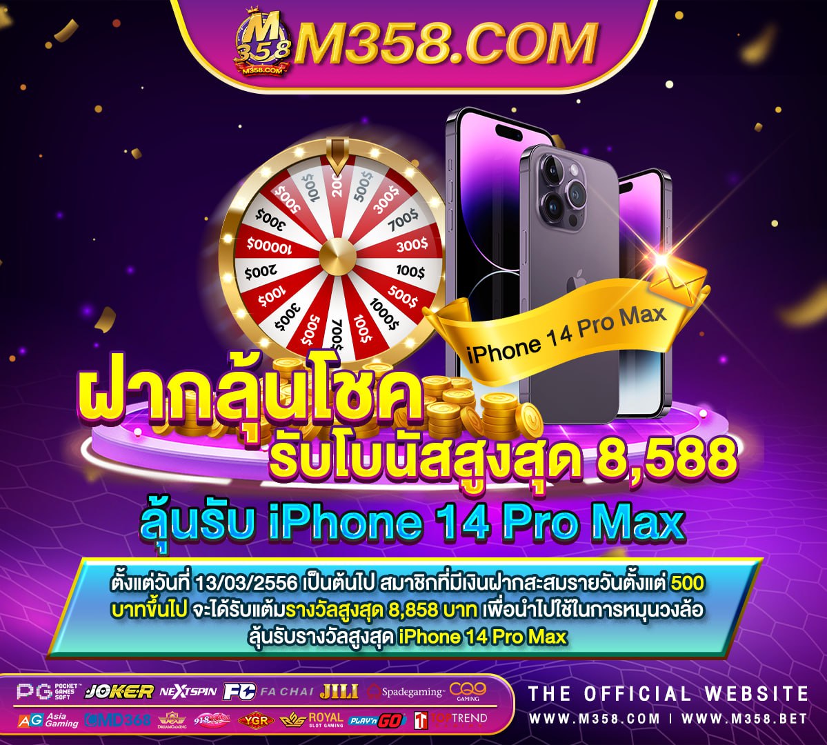 allslot999 เครดิต ฟรี ทดลองเล่นสล็อตpg